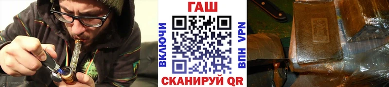 кракен цены Шебекино ГАШ VHQ