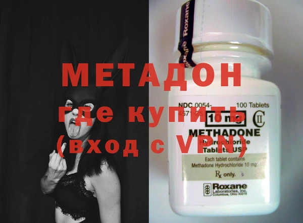 марки lsd Абдулино
