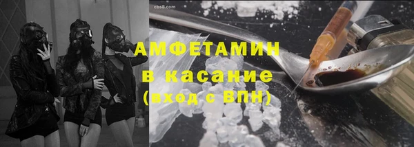 марки lsd Абдулино