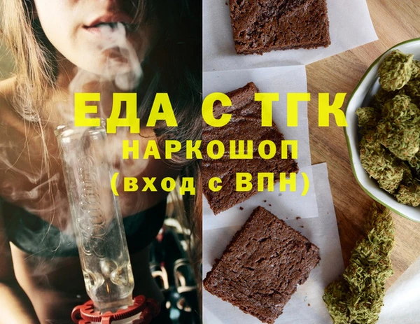 дурь Алексеевка