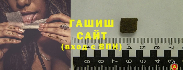 марки lsd Абдулино