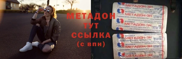 дурь Алексеевка