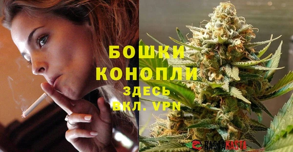 марки lsd Абдулино
