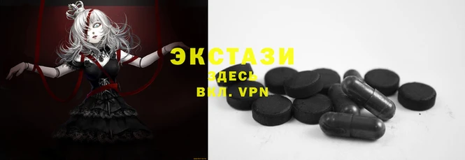 первитин Алексин