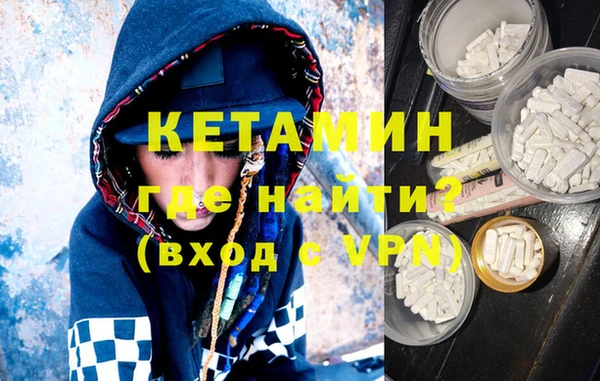 марки lsd Абдулино
