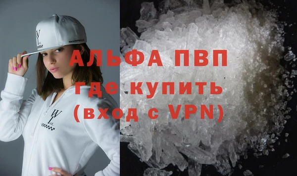 марки lsd Абдулино