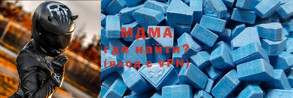 первитин Алексин