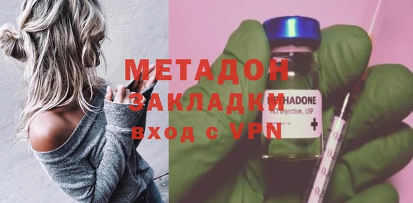 mdpv Новозыбков