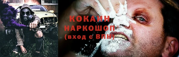 марки lsd Абдулино