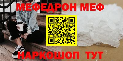 кокаин колумбия Пенза