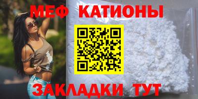 ALPHA PVP Партизанск
