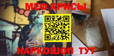 кокаин колумбия Пенза