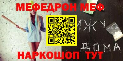 экстази Первоуральск