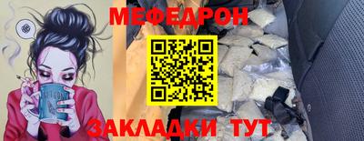 кокаин колумбия Пенза