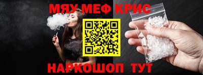 ALPHA PVP Партизанск