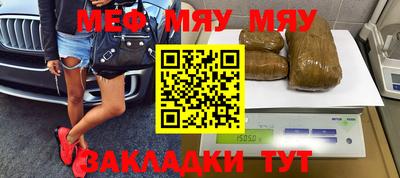 экстази Первоуральск