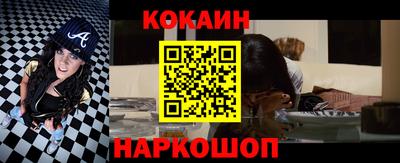 экстази Первоуральск
