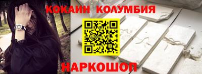 ALPHA PVP Партизанск