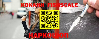 кокаин колумбия Пенза