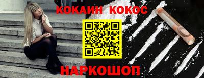 ALPHA PVP Партизанск