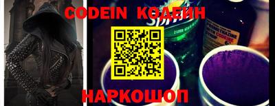 экстази Первоуральск