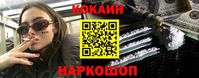 ALPHA PVP Партизанск