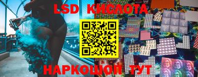 ALPHA PVP Партизанск