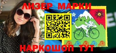 экстази Первоуральск