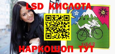 экстази Первоуральск
