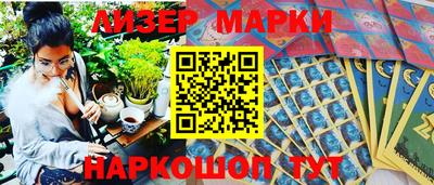 экстази Первоуральск