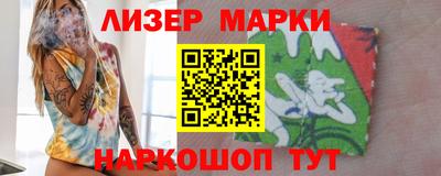 кокаин колумбия Пенза
