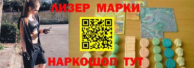 ALPHA PVP Партизанск