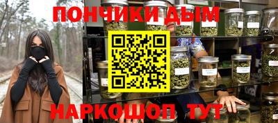 ALPHA PVP Партизанск