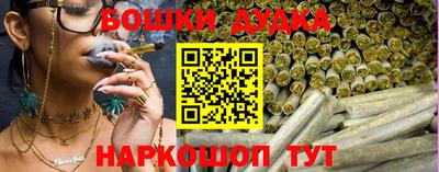 кокаин колумбия Пенза