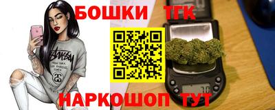 экстази Первоуральск