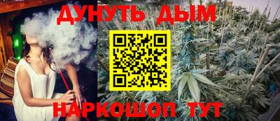 кокаин колумбия Пенза