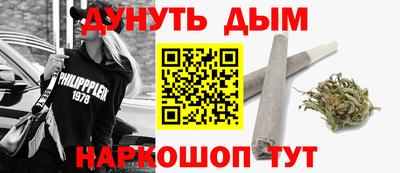 ALPHA PVP Партизанск