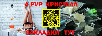 кокаин колумбия Пенза