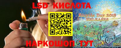 ALPHA PVP Партизанск