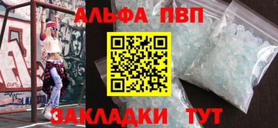 кокаин колумбия Пенза