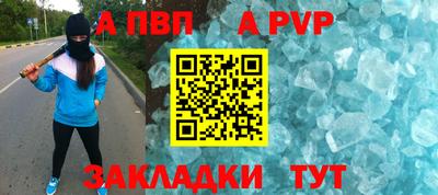 кокаин колумбия Пенза