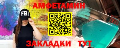 кокаин колумбия Пенза