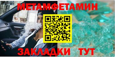экстази Первоуральск