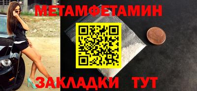 экстази Первоуральск