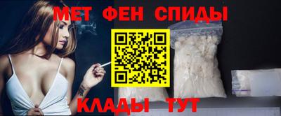 кокаин колумбия Пенза