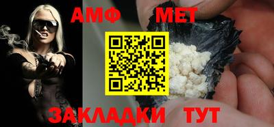 кокаин колумбия Пенза