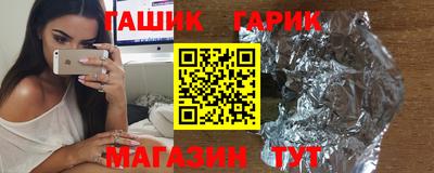 экстази Первоуральск