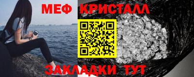 ALPHA PVP Партизанск